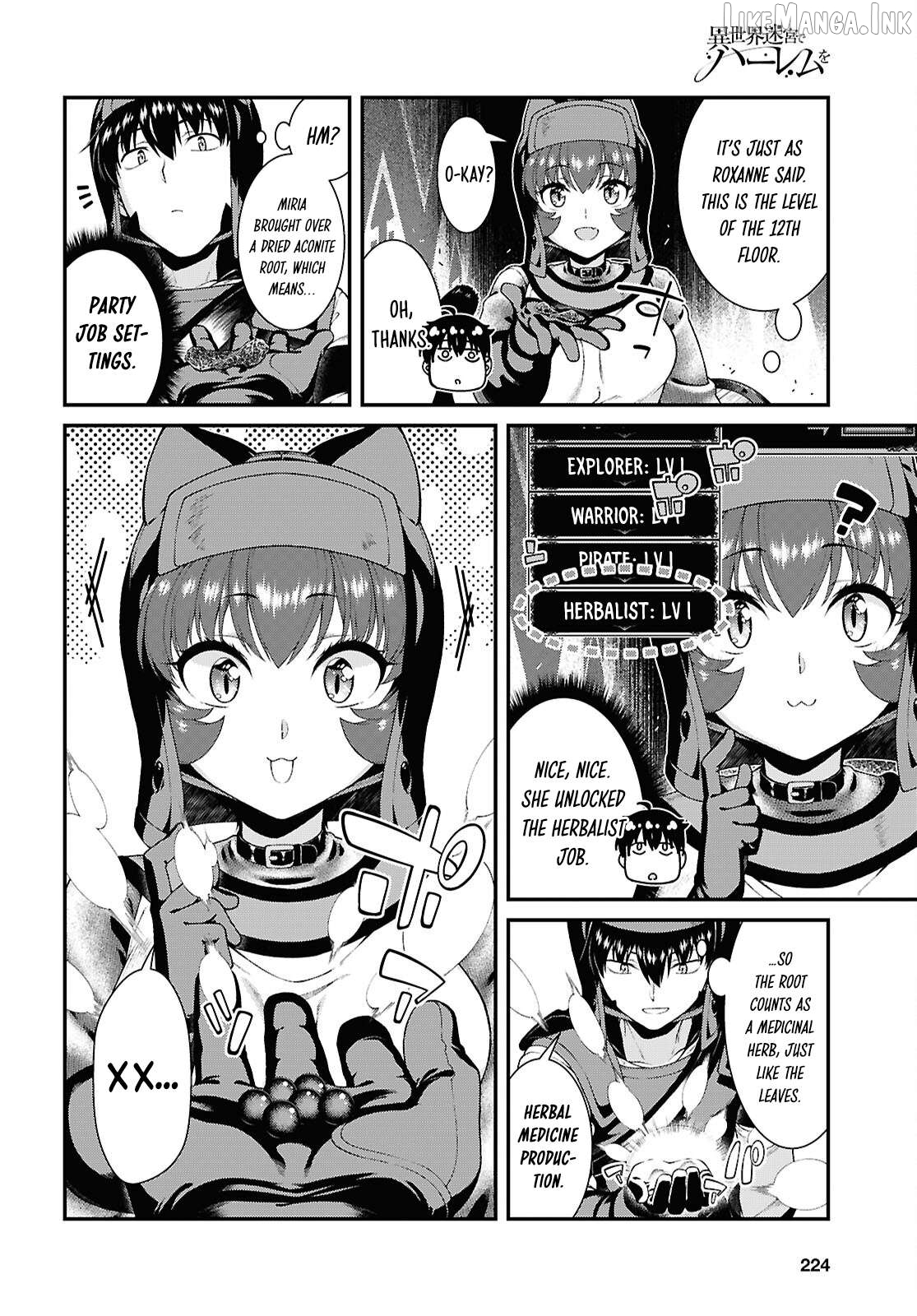 A Harem in the Fantasy World Dungeon, Chapter 111 image 09
